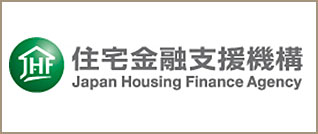 住宅金融支援機構